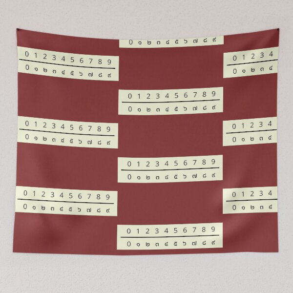 Item preview, Thai and Arabic Numbers designed and sold by MelloHDesigns.
