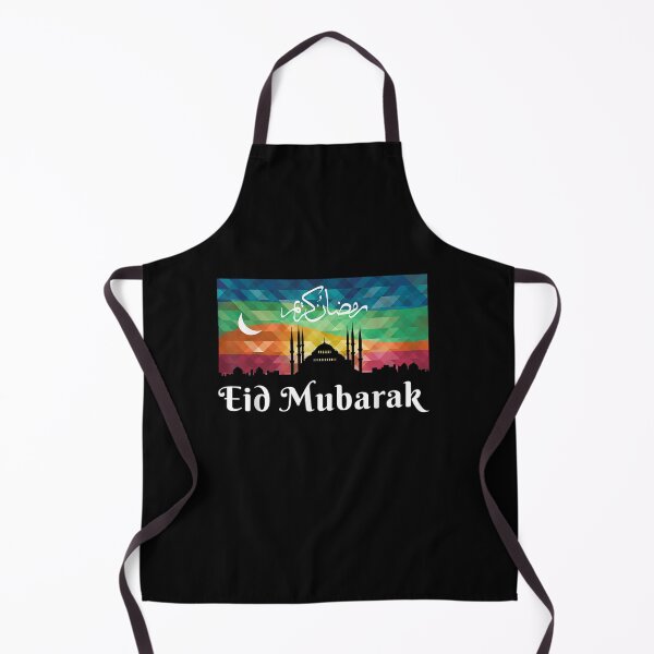 Item preview, Eid Alfitr Mubarak Kareem Karim Celebration Ramadan Mubarak T-Shirt designed and sold by DernWalbert.