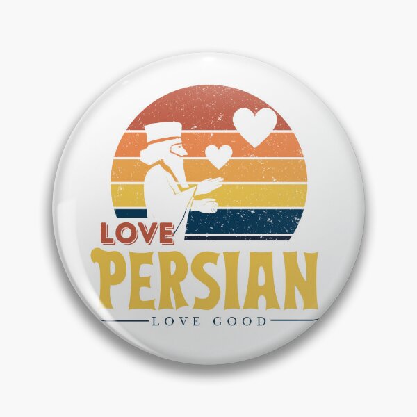 Artikelvorschau, Persische Liebe Gute Liebe - Persische Kunst entworfen und verkauft von Persian Pride Official.