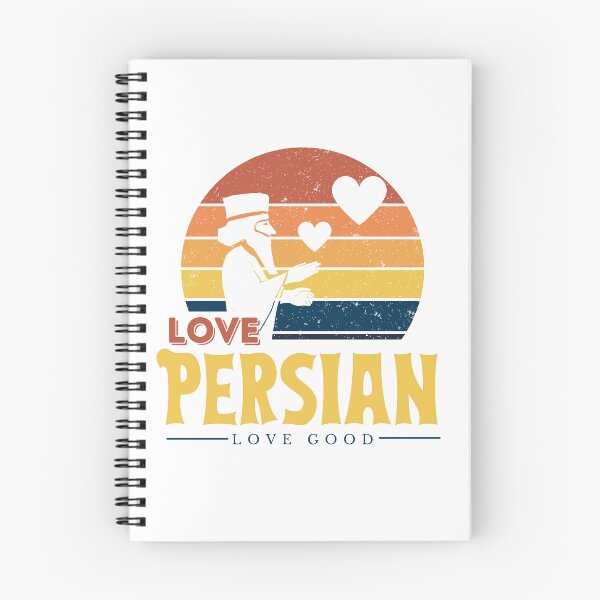 Artikelvorschau, Persische Liebe Gute Liebe - Persische Kunst entworfen und verkauft von Persian Pride Official.