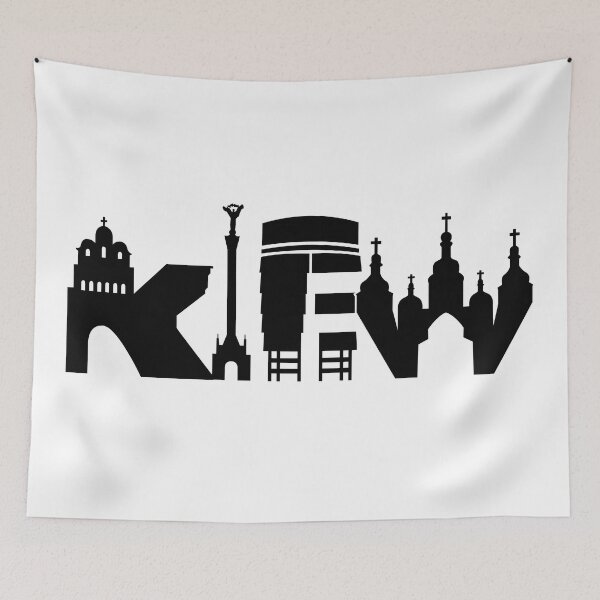 Item preview, Kiew Skyline with Sights designed and sold by Grafikus.