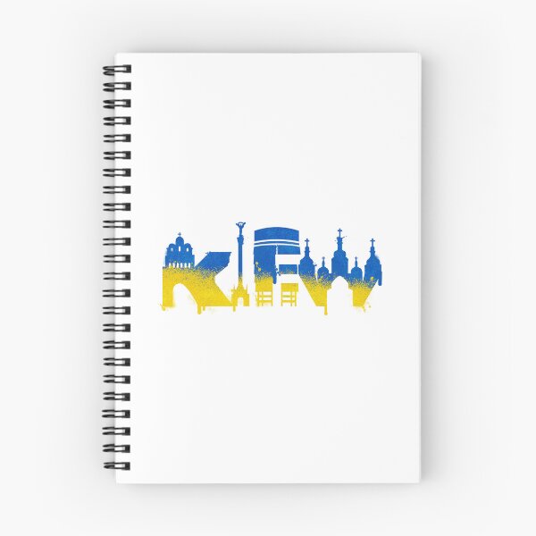 Artikelvorschau, Kiew Skyline mit Sehenswürdigkeiten Graffiti entworfen und verkauft von Grafikus.