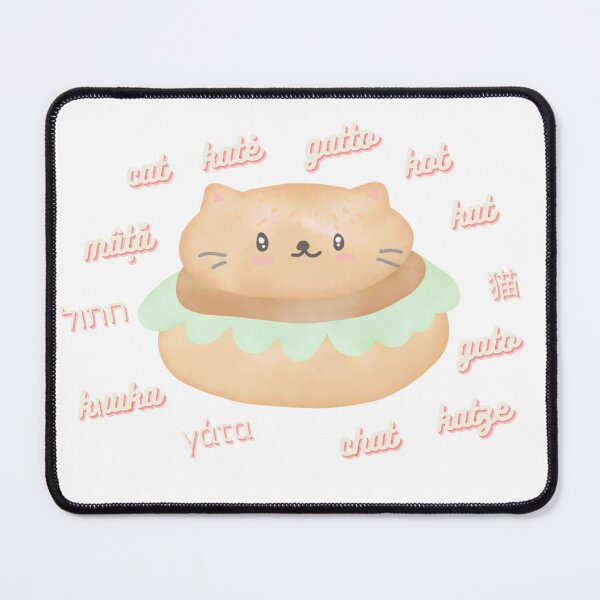 Item preview, Cat in different languages designed and sold by BelovedBirmans.
