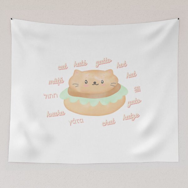 Item preview, Cat in different languages designed and sold by BelovedBirmans.