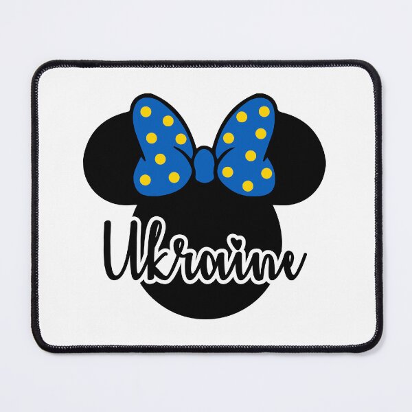 Item preview, Ukraine designed and sold by Ashi17.