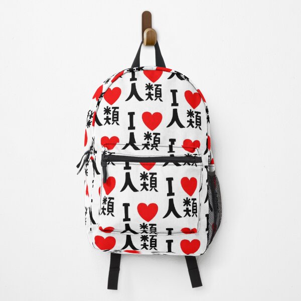 Item preview, Sor I love humanity33 designed and sold by pureIceland9x.