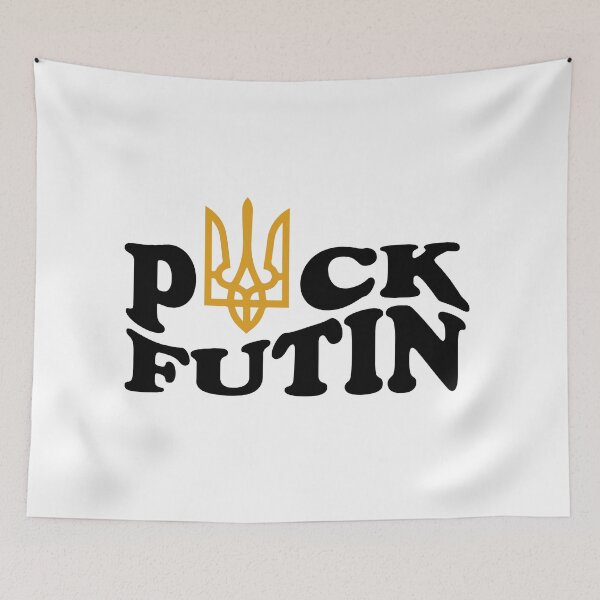 Item preview, Puck Futin designed and sold by Ashi17.