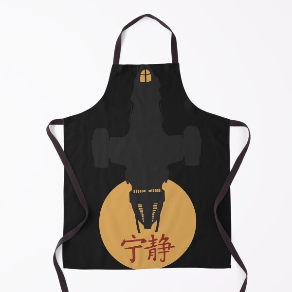 Item preview, Firefly serenity silhouette joss whedon essential t shirt designed and sold by kanethih7714.