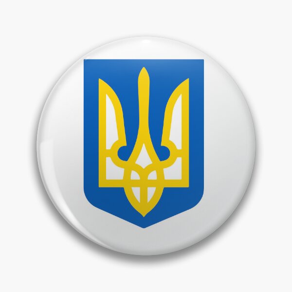 Artikelvorschau, Flaggensymbol der Ukraine entworfen und verkauft von Ashi17.