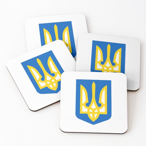 Item preview, Ukraine flag symbol designed and sold by Ashi17.