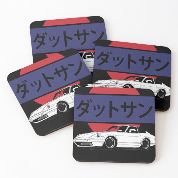 Item preview, Datsun 280ZX Logo Print Classic designed and sold by SamuelSpencer82.