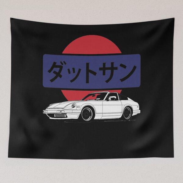 Item preview, Datsun 280ZX Logo Print Classic designed and sold by SamuelSpencer82.