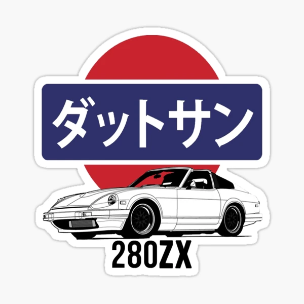 Datsun 280ZX Logo Print Classic | Sticker