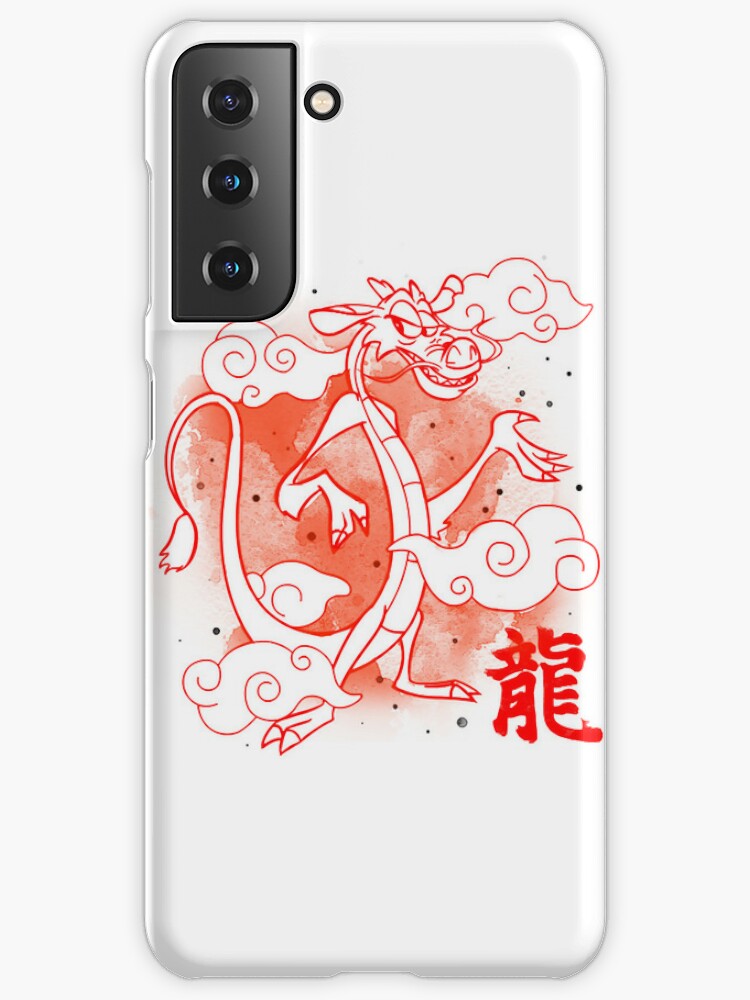 Mushu Samsung Galaxy Phone Case