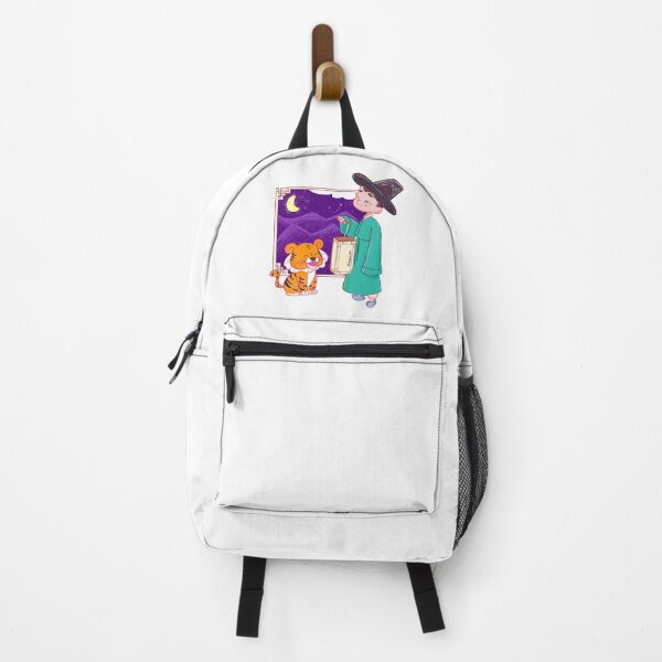 Item preview, Cute hanbok boy with tiger designed and sold by liajung.