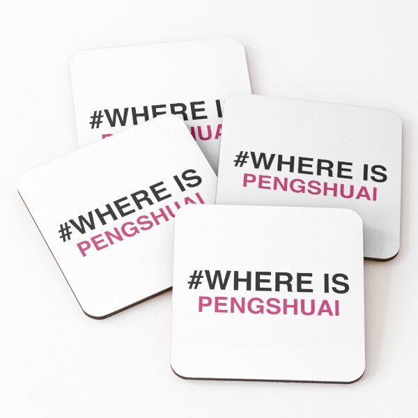 Item preview, whereispengshuai - where is peng shuai designed and sold by SochiKataji.