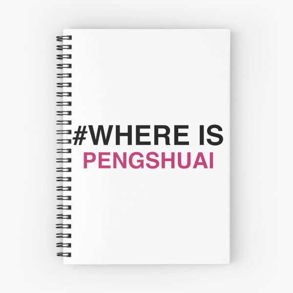 Item preview, whereispengshuai - where is peng shuai designed and sold by SochiKataji.