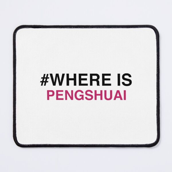 Item preview, whereispengshuai - where is peng shuai designed and sold by SochiKataji.