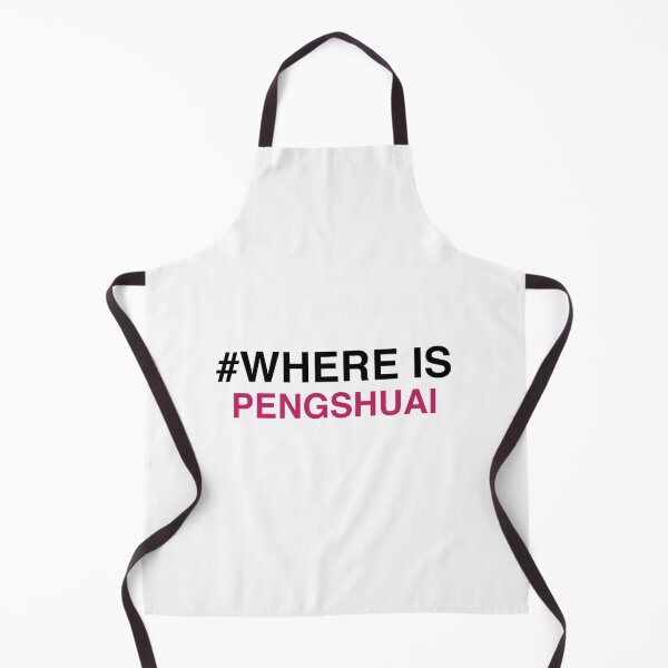 Item preview, whereispengshuai - where is peng shuai designed and sold by SochiKataji.