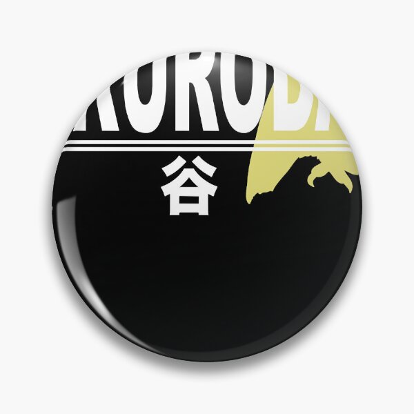 Item preview, Fukurodani High School Logo Classic designed and sold by CodyCrum.