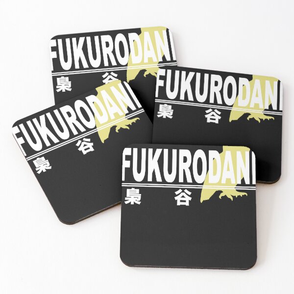 Item preview, Fukurodani High School Logo Classic designed and sold by CodyCrum.