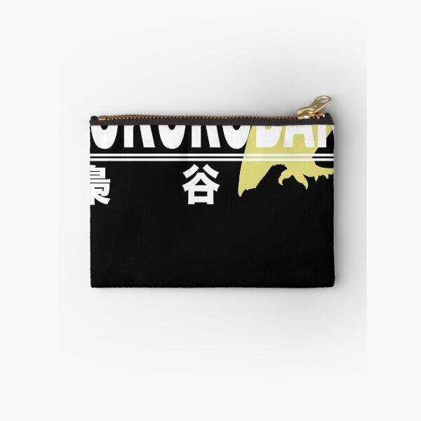 Item preview, Fukurodani High School Logo Classic designed and sold by CodyCrum.