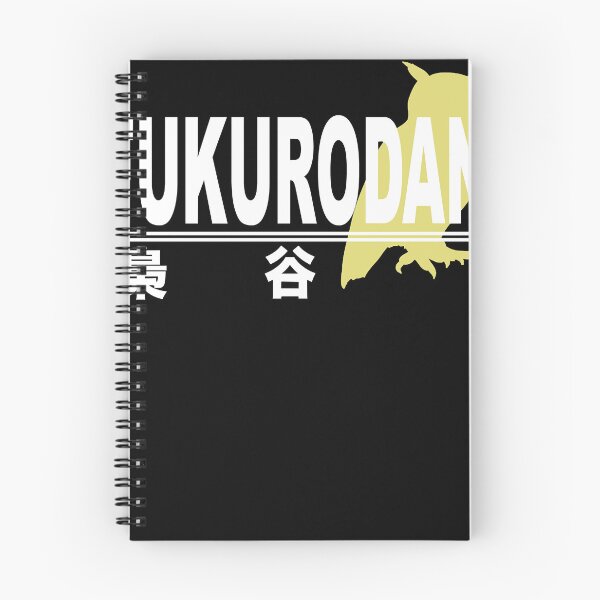 Item preview, Fukurodani High School Logo Classic designed and sold by CodyCrum.