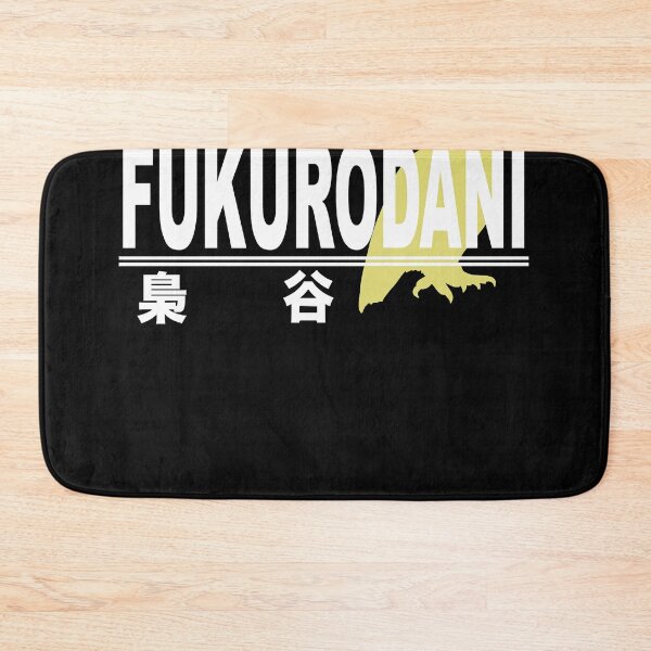 Item preview, Fukurodani High School Logo Classic designed and sold by CodyCrum.