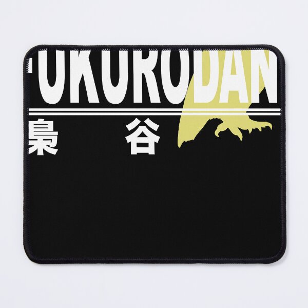 Item preview, Fukurodani High School Logo Classic designed and sold by CodyCrum.