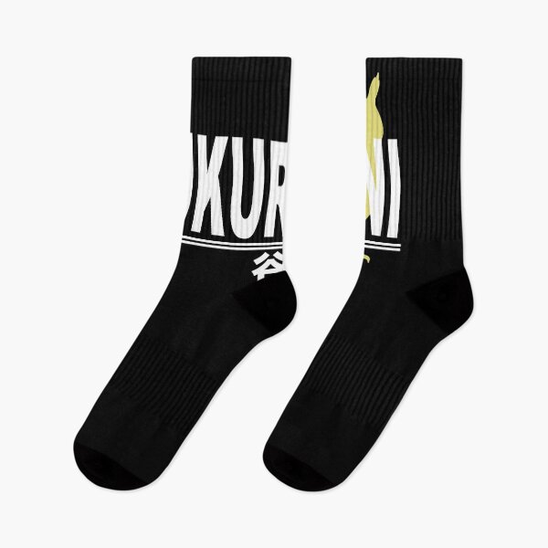 Item preview, Fukurodani High School Logo Classic designed and sold by CodyCrum.
