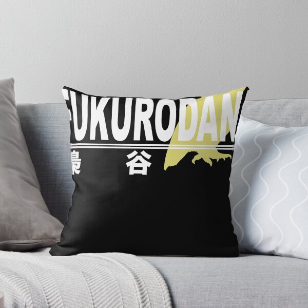Item preview, Fukurodani High School Logo Classic designed and sold by CodyCrum.