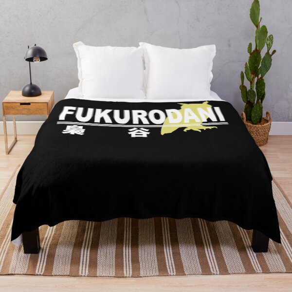 Item preview, Fukurodani High School Logo Classic designed and sold by CodyCrum.