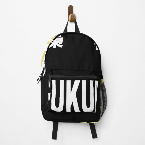 Item preview, Fukurodani High School Logo Classic designed and sold by CodyCrum.