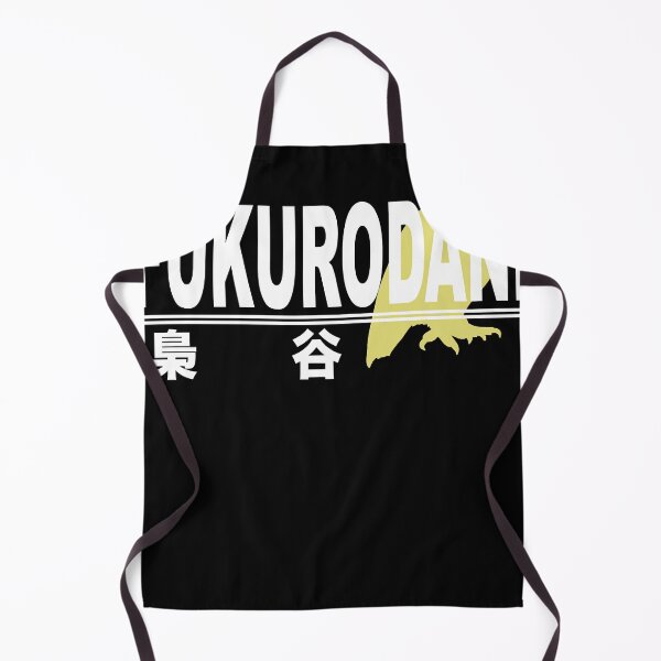 Item preview, Fukurodani High School Logo Classic designed and sold by CodyCrum.