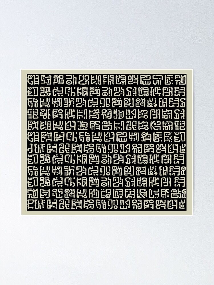 Poneglyphs Posters for Sale