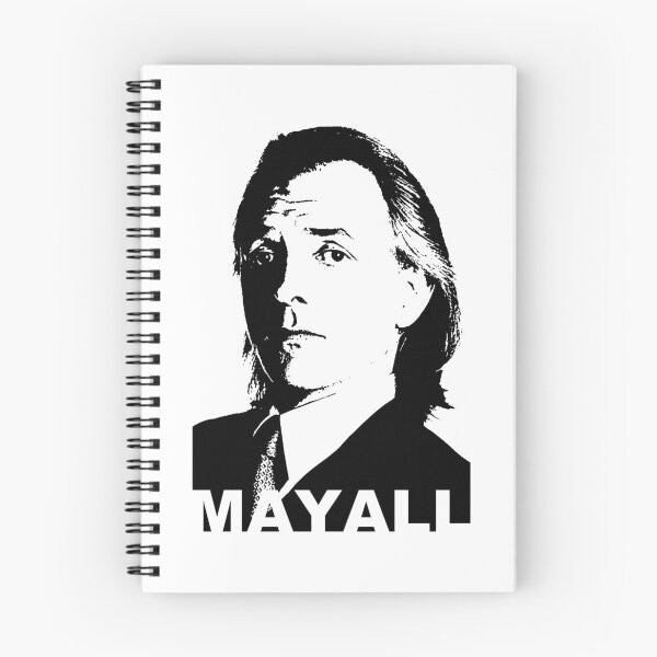 Item preview, Rik Mayall My Favorite People designed and sold by JulianMelo6500.