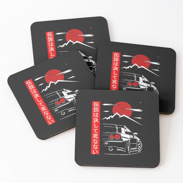 Item preview, Automotive JDM Legend Tuning Car 34 Japan designed and sold by minadebbieark.