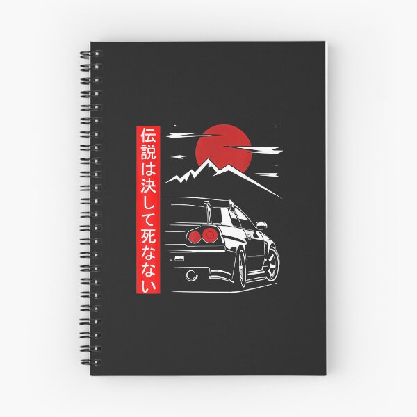 Item preview, Automotive JDM Legend Tuning Car 34 Japan designed and sold by minadebbieark.