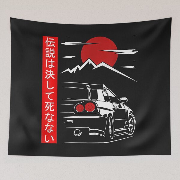Item preview, Automotive JDM Legend Tuning Car 34 Japan designed and sold by minadebbieark.