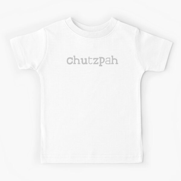 Chutzpah - Yiddish Word Poster for Sale by InnovateOdyssey