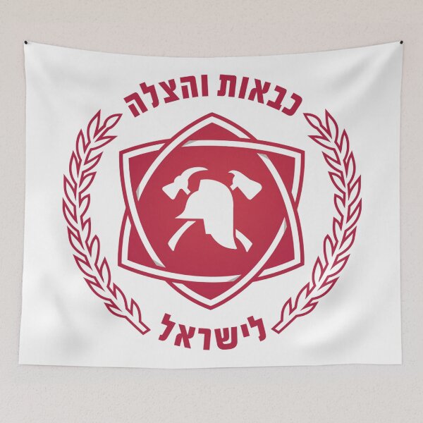 Item preview, Israel Fire and Rescue Services designed and sold by lakitzi.