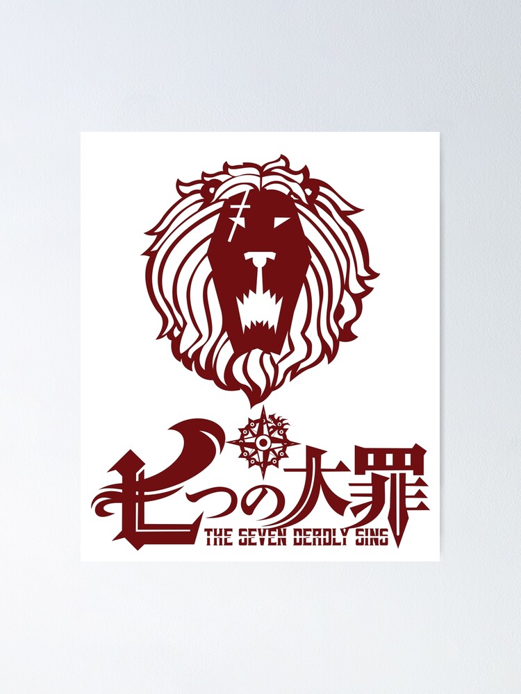 The Seven Deadly Sins The Lions Sin Of Pride Escanor Symbol Red Silhouette Suitable For Anime 2900