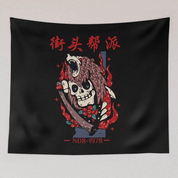 Item preview, Samurai T-shirt designed and sold by Unfullo.