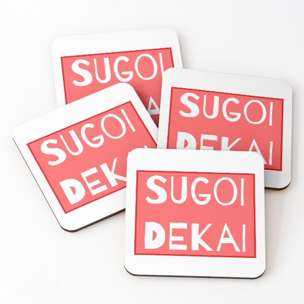 Item preview, Sugoi Dekai | So Big! designed and sold by rsty11.