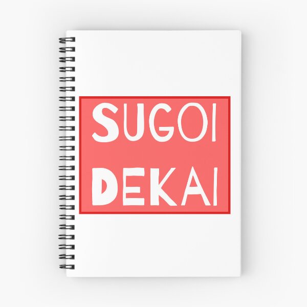 Item preview, Sugoi Dekai | So Big! designed and sold by rsty11.