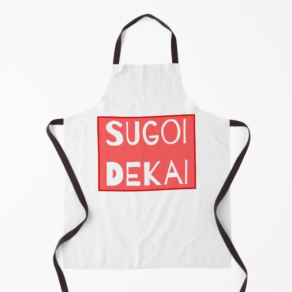 Item preview, Sugoi Dekai | So Big! designed and sold by rsty11.