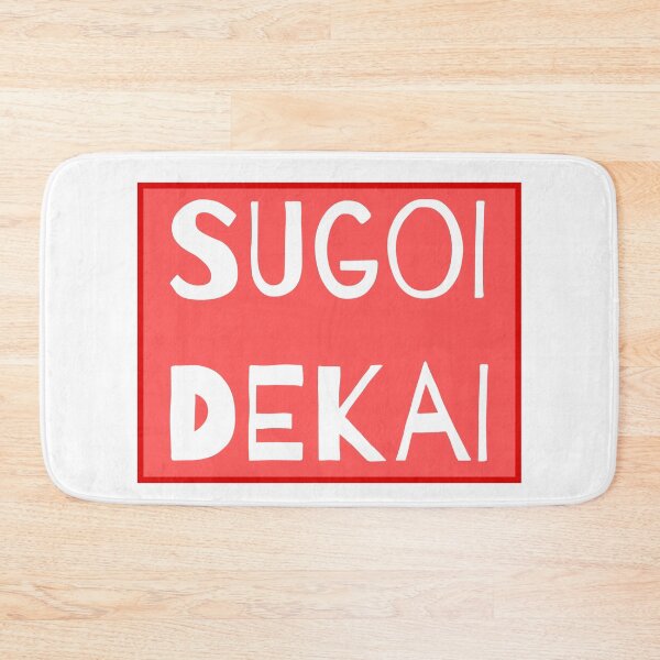 Item preview, Sugoi Dekai | So Big! designed and sold by rsty11.