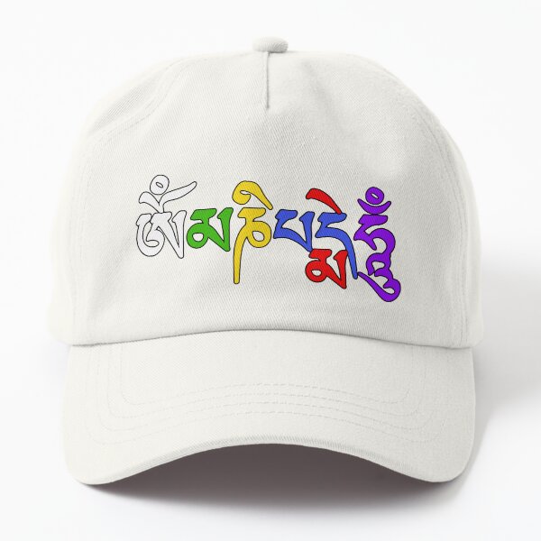 Item preview, OM MANI PADME HUM designed and sold by DharmaStudios.