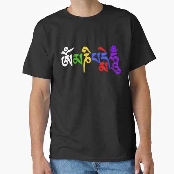 Item preview, OM MANI PADME HUM designed and sold by DharmaStudios.