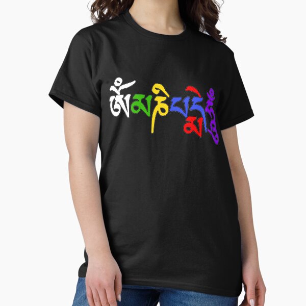 Item preview, OM MANI PADME HUM designed and sold by DharmaStudios.